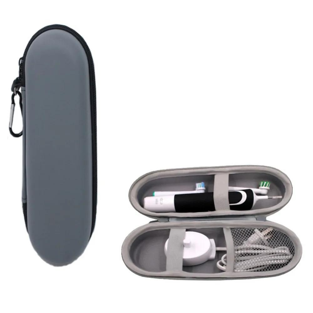 

EVA Electric Toothbrush Storage Box Empty Protective Electric Toothbrush Case with Handle Large Capacity Toothbrush Travel Case сірий