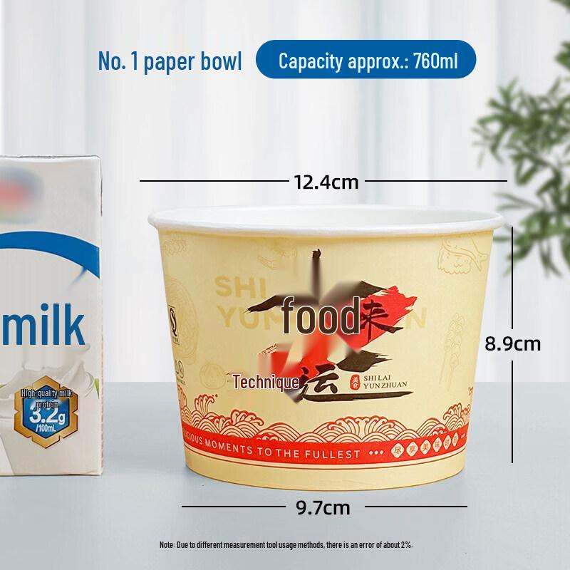 Qiwei Heavy-Duty Disposable Rice Husk Food Bowls