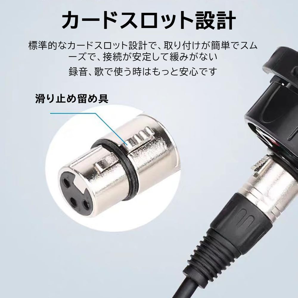 YFFSFDC 3m XLR Audio High Microphone Clear Sound Black Cable, Male-Female, Amplifier, Durability, Cable, Recording/Streaming Compatible, Quality,