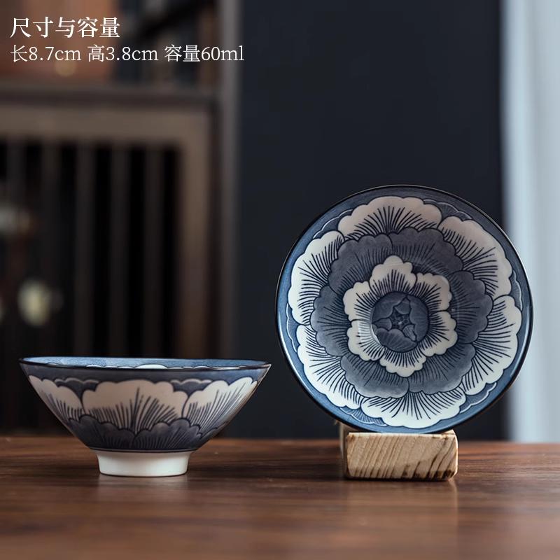 Ceașcă de ceai din ceramică, albastră și albă, pentru degustare de ceai și vin, din bambus, pentru uz casnic, cu bol mic de vin