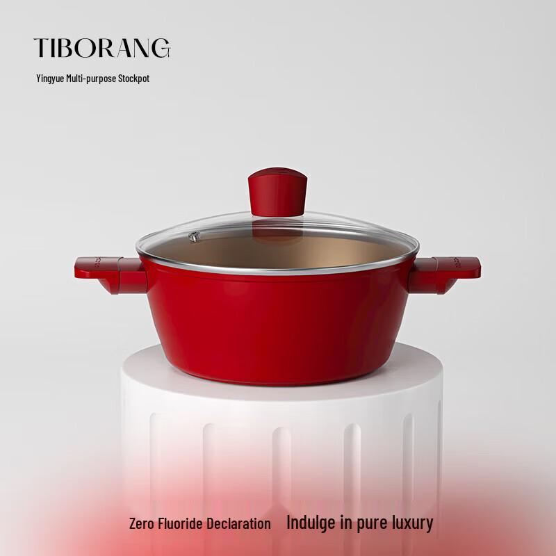 TiborAng DBL-YYT02 Non-Stick Deep Soup Pot