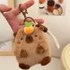 Cartoon Capybara Coin Purse Plush Stuffed Guinea Pig Bag Pendant Funny Plush Doll Keychain  Unisex