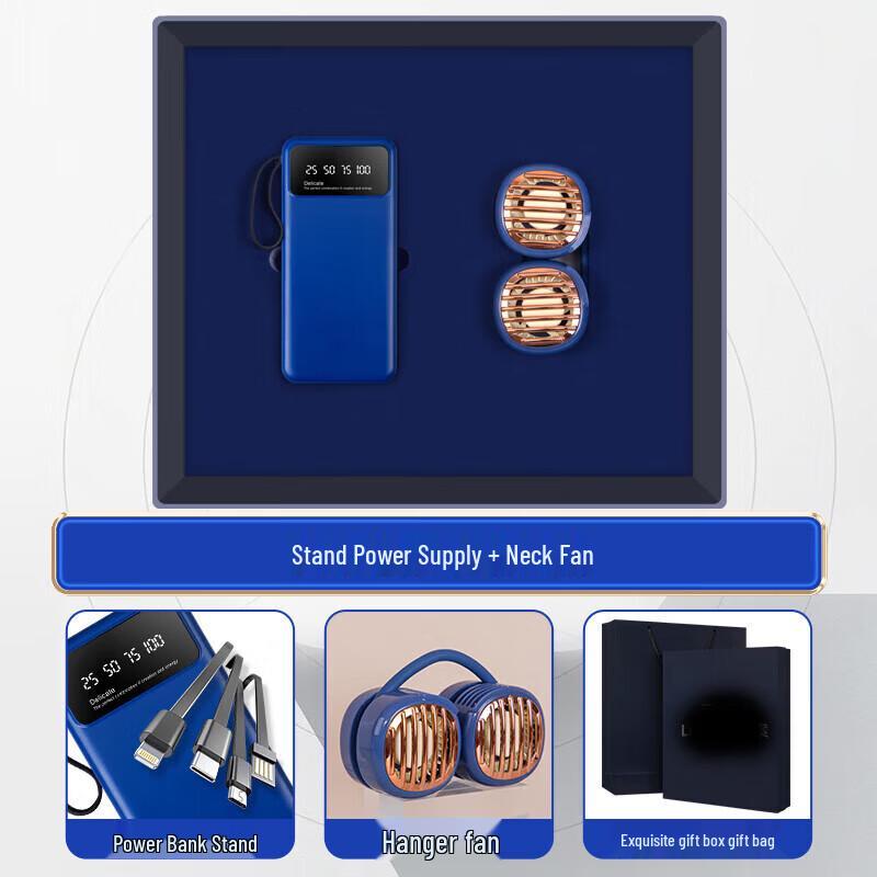 Zhimei Global Stainless Steel Mug & L8 Neck Fan Power Bank Gift Set