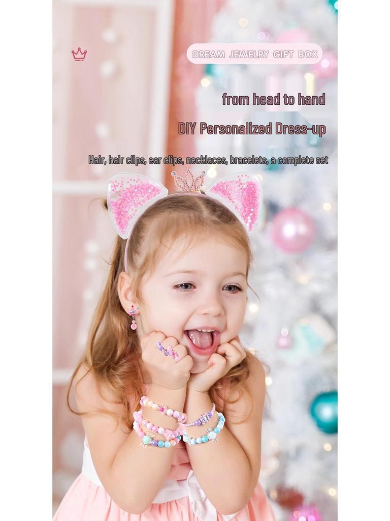 Children's DIY Bracelet Beading Kit – Handmade Material Toys for Girls, Ideal Christmas or 7th Birthday Gift, New Year's Present.