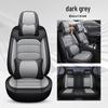 Nappa Leather Full Coverage Car Seat Cover - Five-Seat Cushion for All Seasons