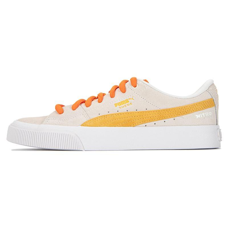 PUMA Suede Skate Nitro Yellow Men s 386082-11 EU 36
