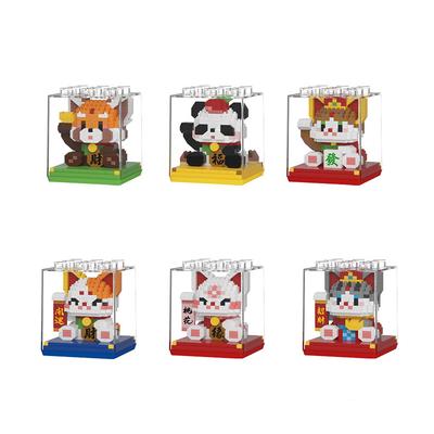 Set di costruzioni Lucky Animal Micro Building Blocks, Maneki Neko, modello 3D assemblato, mini figure in mattoncini, giocattoli per bambini, regali.