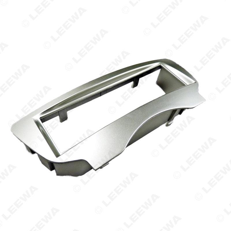 

BYD FO/F0 1DIN Car Audio Faceplate Modification Panel серебряный