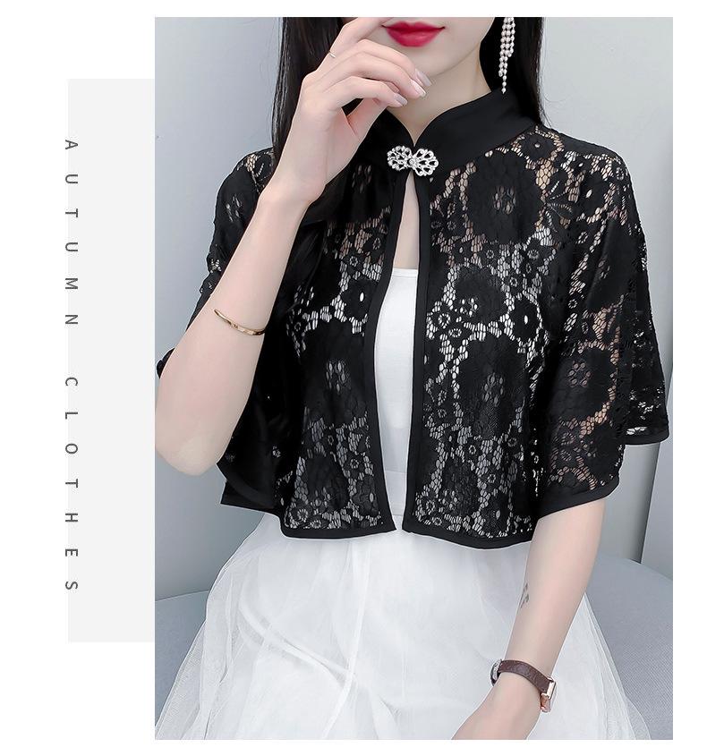 Elegant Summer Lace Sun Protection Shawl & Camisole Dress with Retro Silver Buckle – Fashionable Women's Outfit
