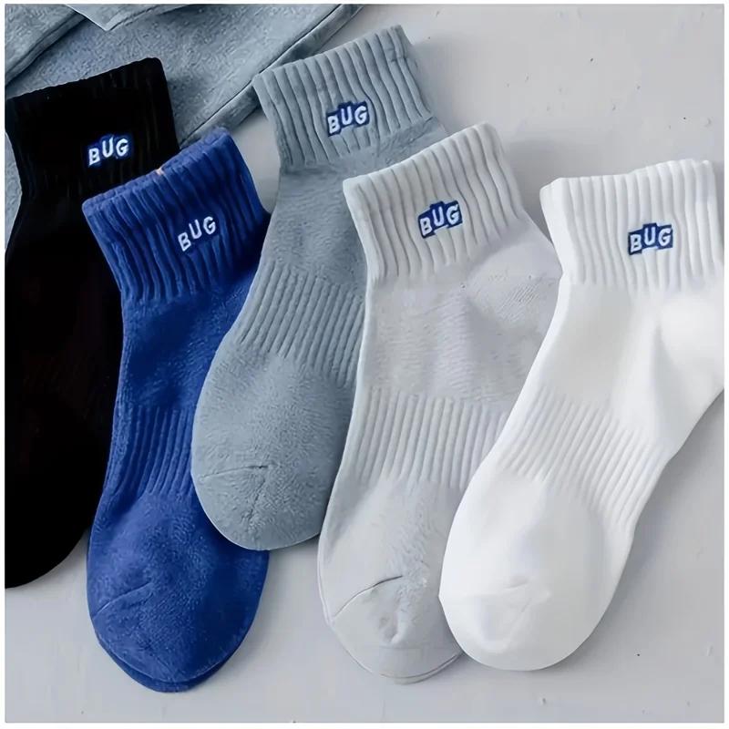 

5 pairs of men s BUG letter comfortable socks, suitable for spring and summer casual breathable boat socks.
