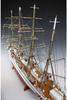 Woody Joe Nippon Maru Wooden Model Assembly Kit 1/160 (without sails) (Ship)