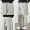 Mark Fairwhale Men's Loose Fit Casual Pants