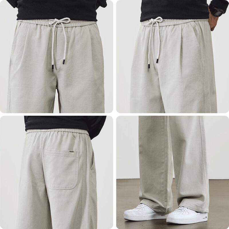 Mark Fairwhale Men's Loose Fit Casual Pants