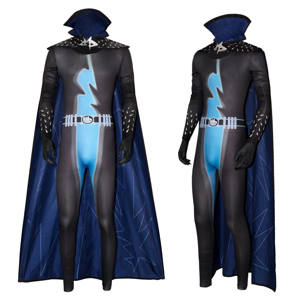 Megamind Cosplay Halloween Jumpsuit Cloak Set Performance Costume For Adult