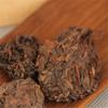 200g Cooked Puer Pu-erh Tea Old Chen Tea Tuo Tea Shu Chinese Green Food Healthy