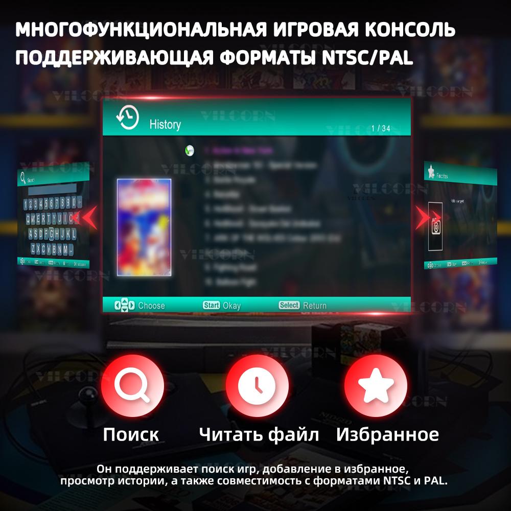 8 Bit Mini Game Console Game Stick HD Output Video Game Console 3000 Games for NES/Dendy/Gameboy With Wireless Game Controller