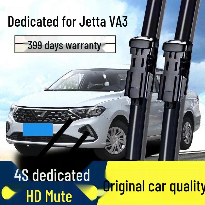 Volkswagen Jetta VA3 Silent Frameless Wiper Blade Rubber Strip Set (main and auxiliary wipers)