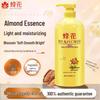 Bee & Flower Wheat Protein and Almond Nourishing Hair Conditioner Bundle