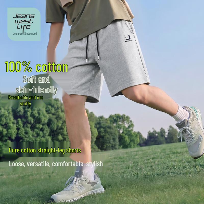 Jeanswest Men s Loose Fit Cotton Summer Shorts 2XL