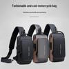 Men's Anti-Theft Crossbody Bag with Password Lock for Cycling, Running, and Travel