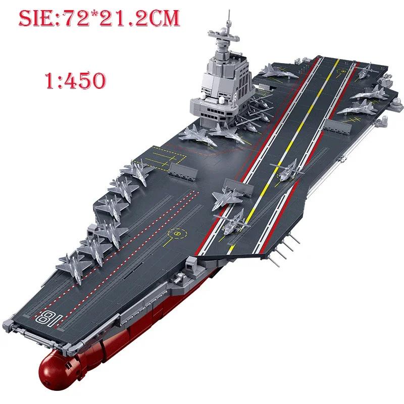 70+CM Creative Liaoning Warship Building Blocks Toy Kit Military Destroyer Ship Carrier Battle Boat Bricks Toy for Boys Kids