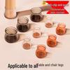 Silicone Silent Felt Chair Leg Covers - Thick, Wear-Resistant, Anti-Shedding Protection for Tables and Chairs