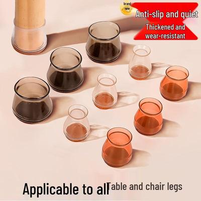 Silicone Silent Felt Chair Leg Covers - Thick, Wear-Resistant, Anti-Shedding Protection for Tables and Chairs