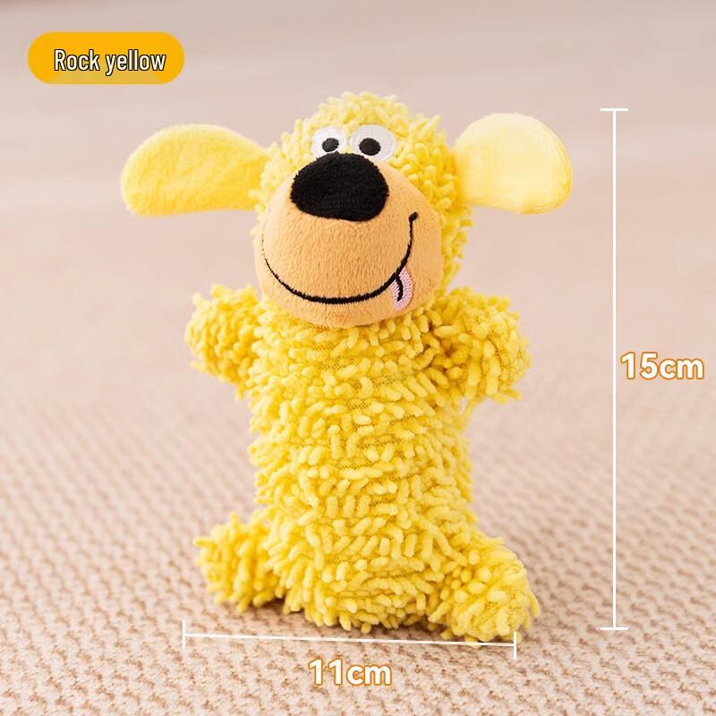 Interactive Squeaky Molar Dog Toy