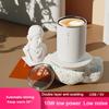 Automatic Stirring Cup Can Be Heated Stainless Steel Warm Water Cup Constant Temperature 55 Degrees Double-layer Cup Body Electric Stirring Cup