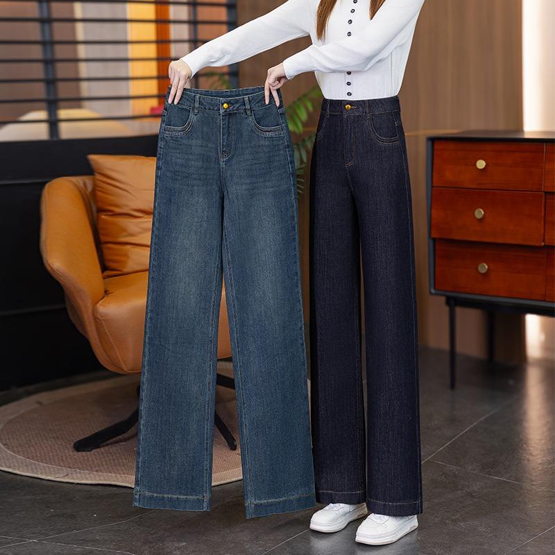 Autumn and winter velvet jeans women's trousers autumn and winter new high-waisted pants loose wide-leg straight elastic pants