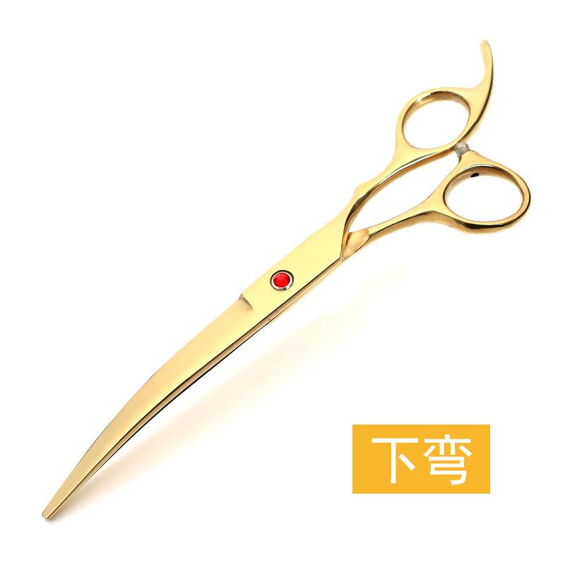 Professional Pet Grooming Scissors Set 7 Inch Curved Straight Thinning Scissors For Dog Cat Hair Trimming Kit Gold