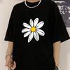 Daisy Flower Printed T Shirt Women Men Teens Girl Hip Hop Harajuku Casual Short Sleeve Tops Dai