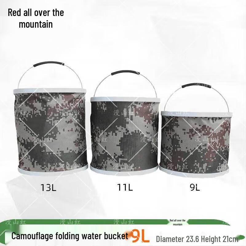 Portable Camouflage Folding Water Bucket