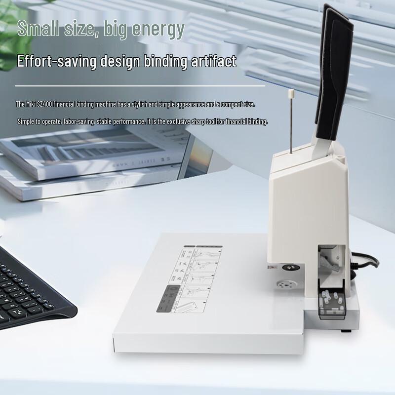 SUNWOOD 40mm Manual Financial Binding Machine CN Plug (adapter Included)