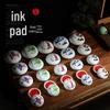Vermilion Calligraphy Ink Pad - Seal Carving & Chinese Painting, 90g Ceramic Box