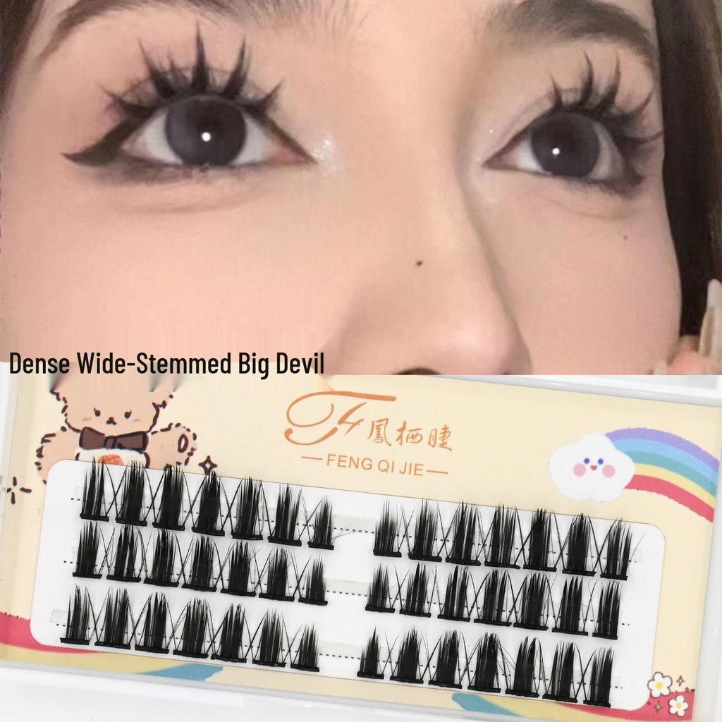 Glue-Free Self-Adhesive Dense False Eyelashes - Big Devil Comic Edition for Easy Three-Step Application