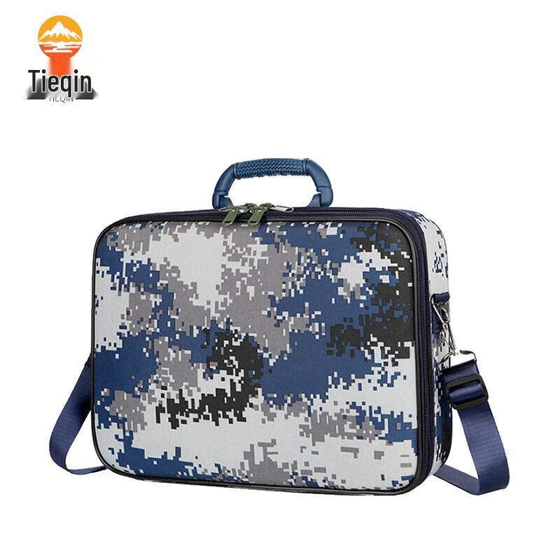 Tieqin Portable Staff Operations Case