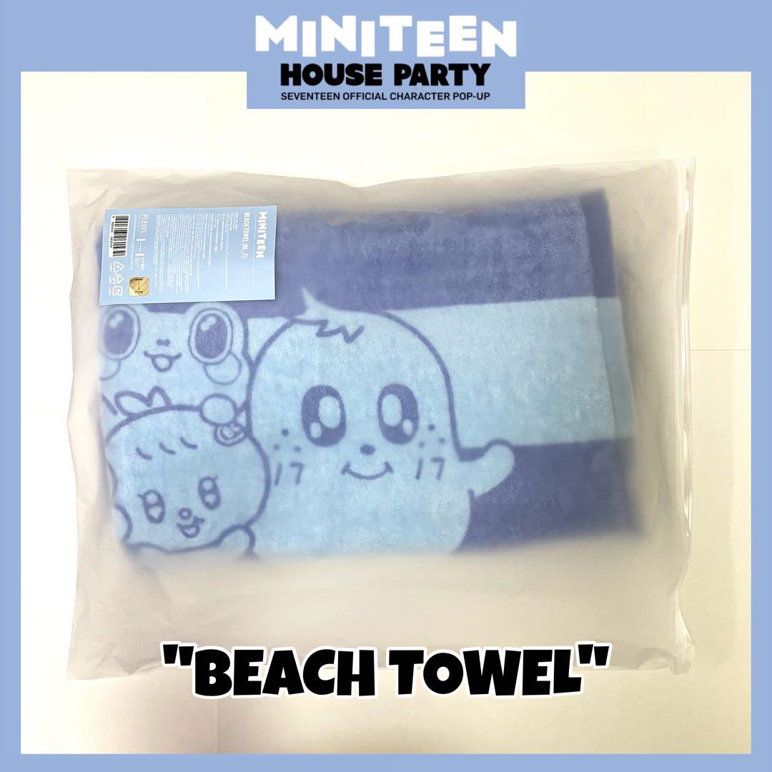 

[USED] MINITEEN HOUSE PARTY Pop-up Beach Towel
