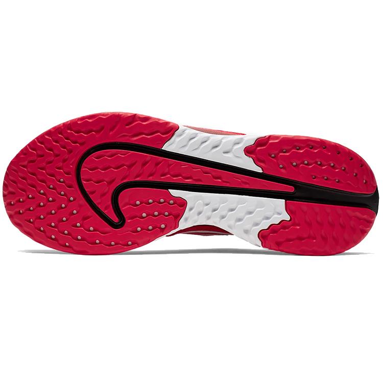 Nike Legend React 2 'University Red White' AT1368-600