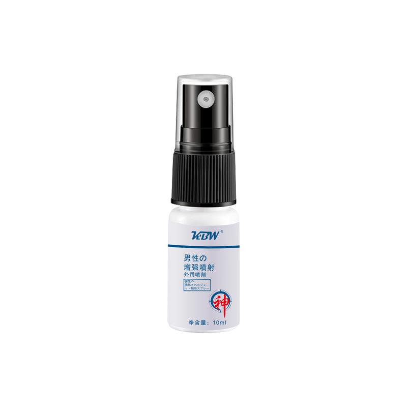 Herbal Long Lasting Delayed Spray For Men  Extend Sexual Time Sexual Products Sexual Enhancers