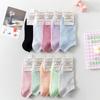 Women's Solid Color No-Slip Low-Cut Socks - Spring/Summer Thin Cotton Invisible Ankle Socks