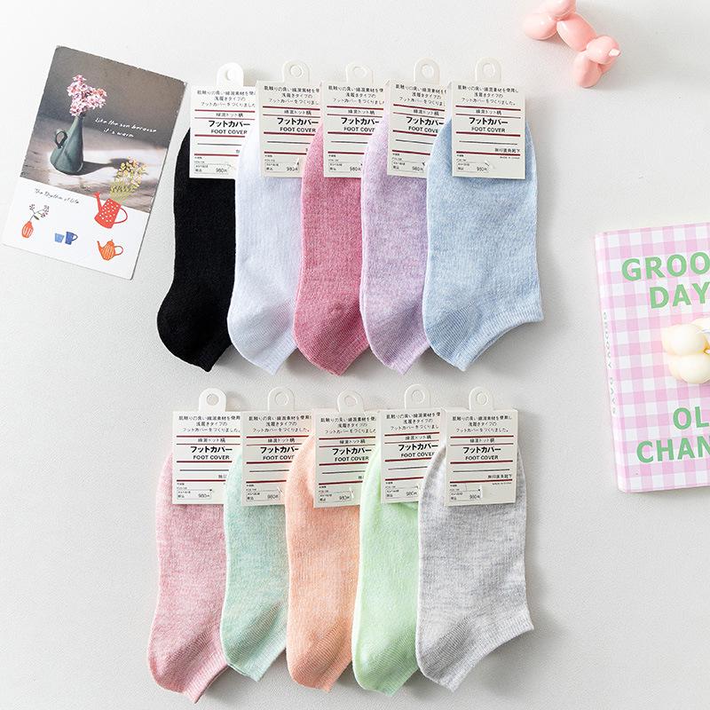 Women's Solid Color No-Slip Low-Cut Socks - Spring/Summer Thin Cotton Invisible Ankle Socks