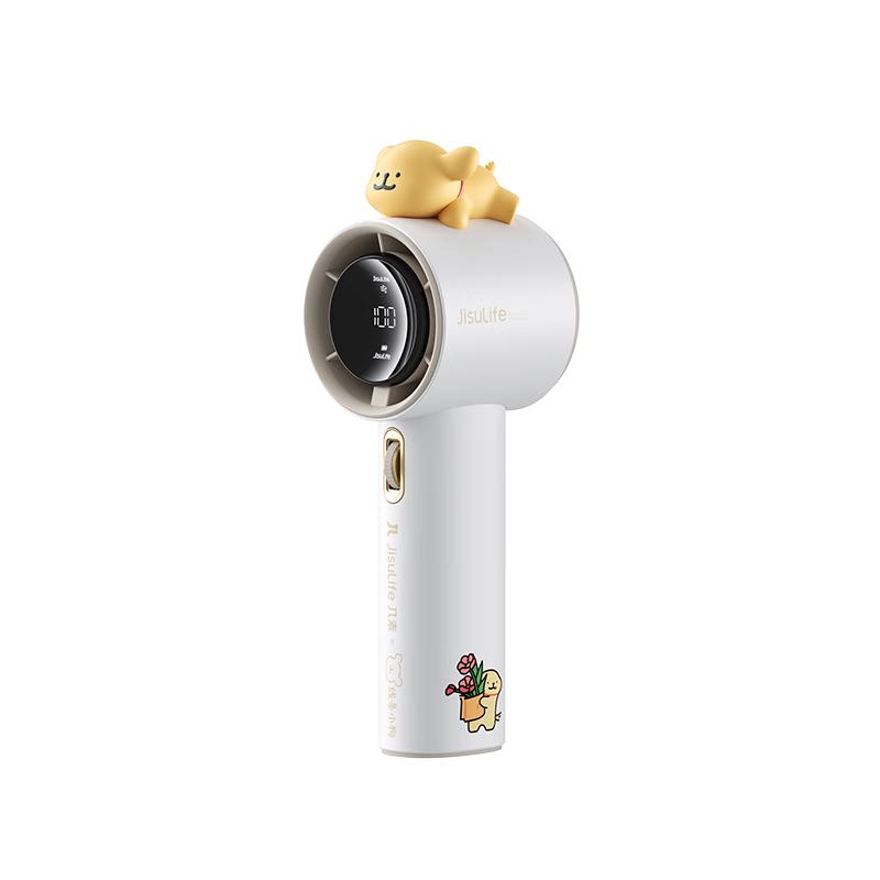 JISULIFE High-Speed Portable Handheld Fan CN plug (adapter included)