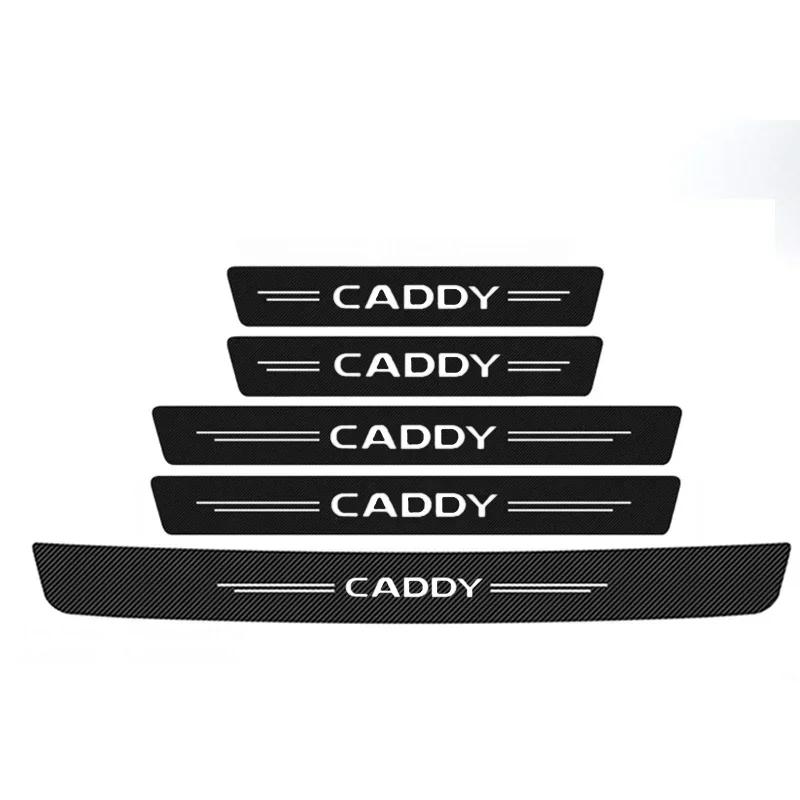 Carbon Fiber Car Threshold Sticker Door Pedal Strips for Volkswagen VW Caddy Rear Trunk Sill Bumper Anti Scratch Guard Decals zs9