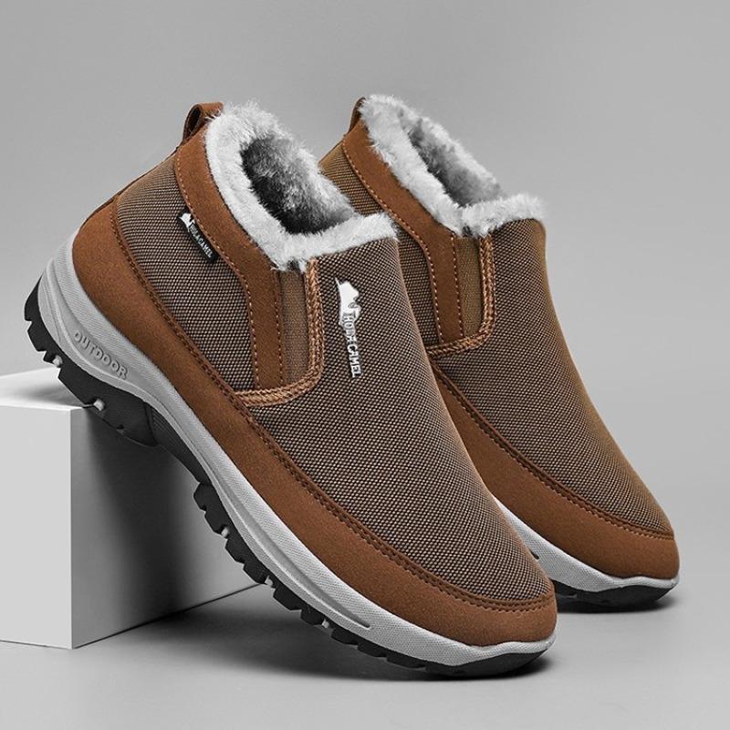 Men's soft elastic winter warm cold padded snow boots thick-soled non-slip wear-resistant outdoor leisure sports cotton boots