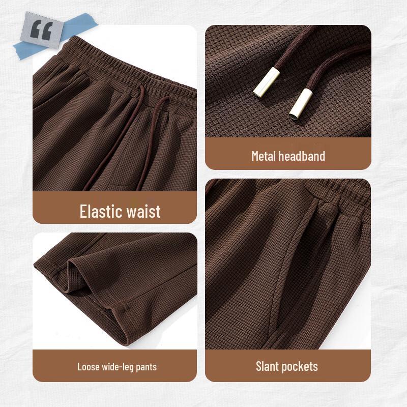 JEANSWEST LIFE Men's Guochao Waffle Knit Wide-Leg Pants