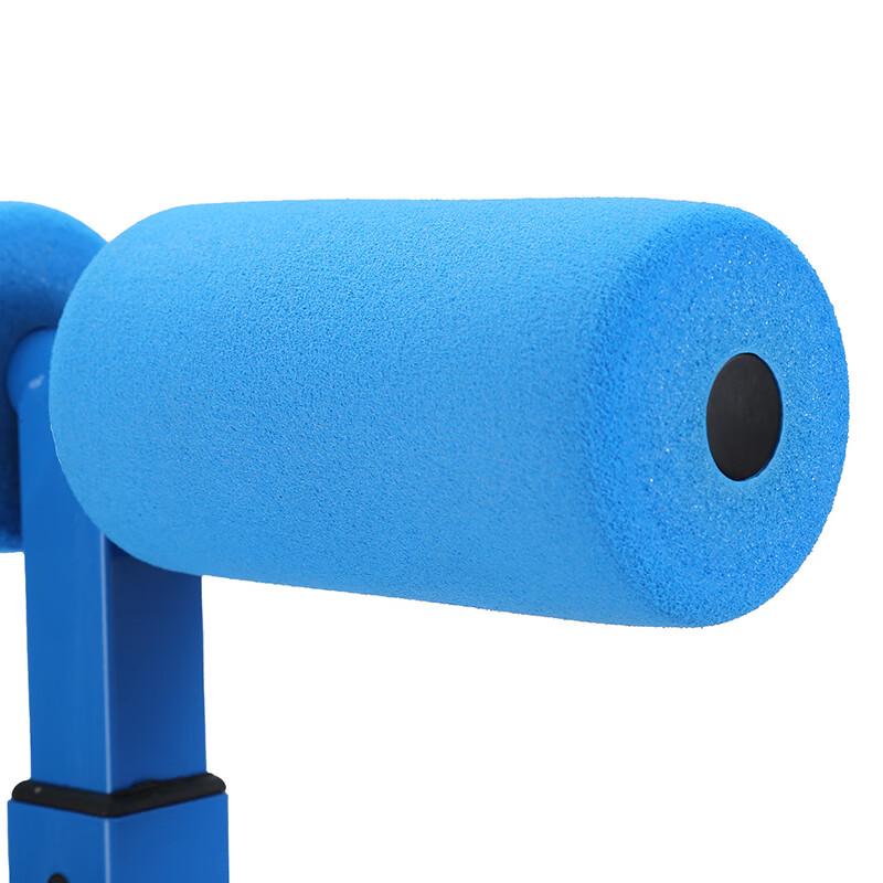 Longchan Multi-functional Sit-up Assistant & Abdominal Exerciser