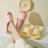Wholesale Summer Male Couple Sandals Home Bathroom Anti Odor External Slippers Wearing Thickened EVA Slippers Female