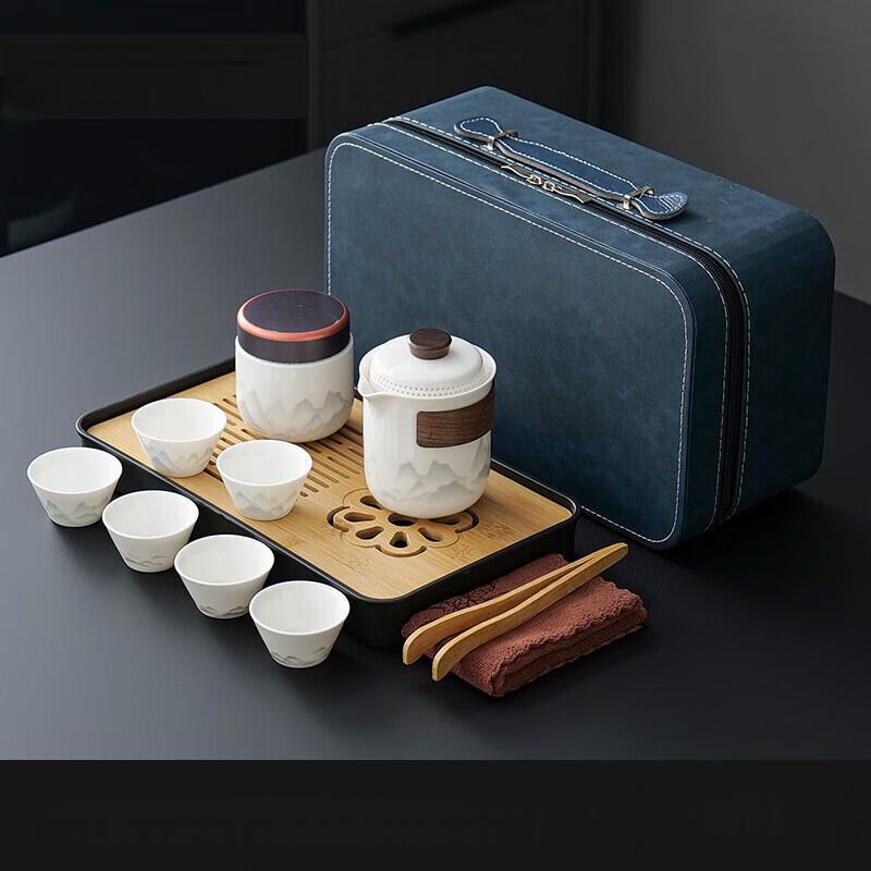 Portable Ceramic Quick Tea Set