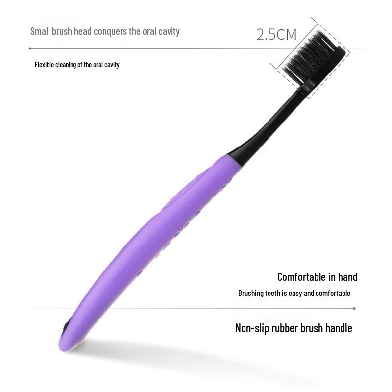 Saky Carbon Fiber Soft Bristle Toothbrush